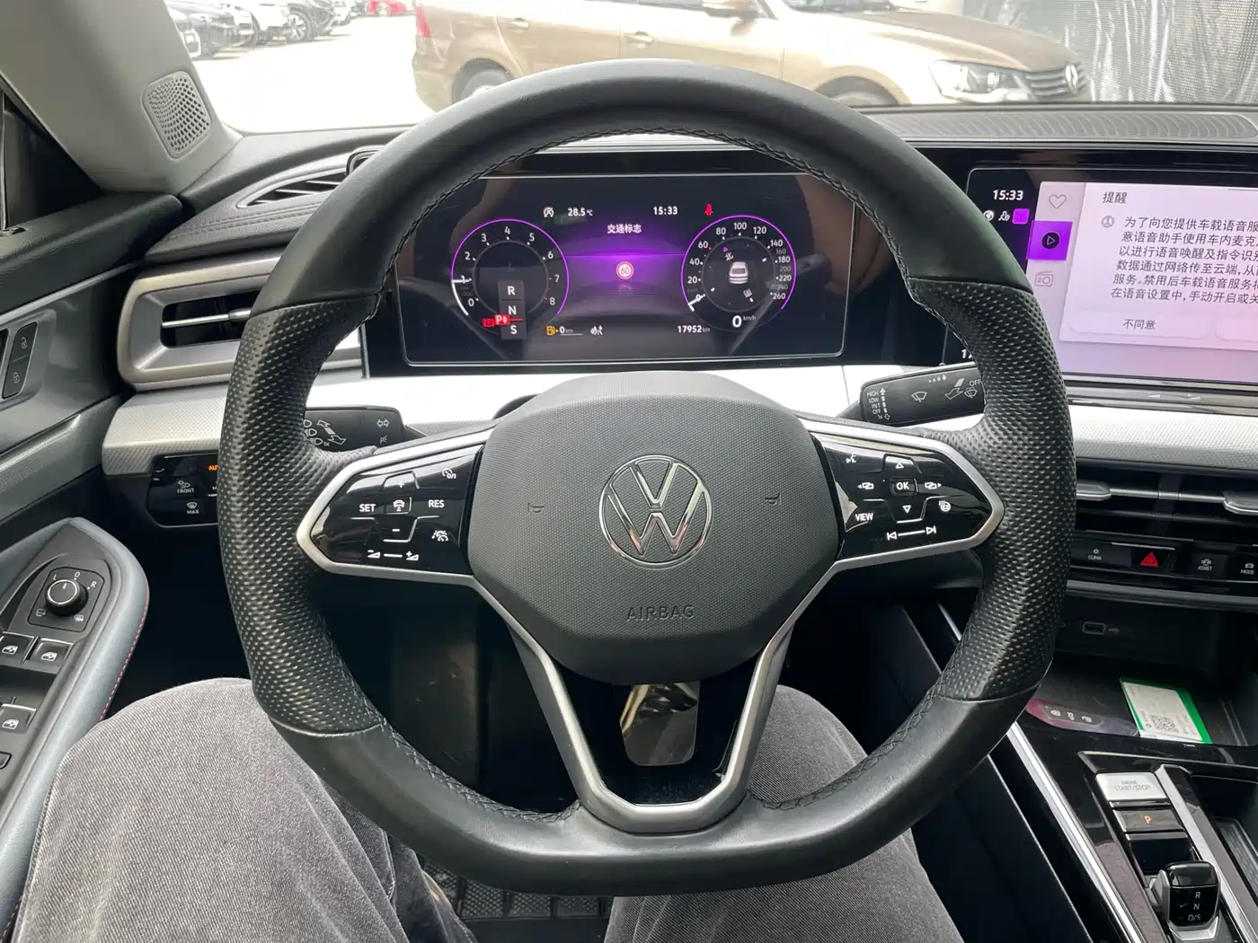 VOLKSWAGEN LINGDU