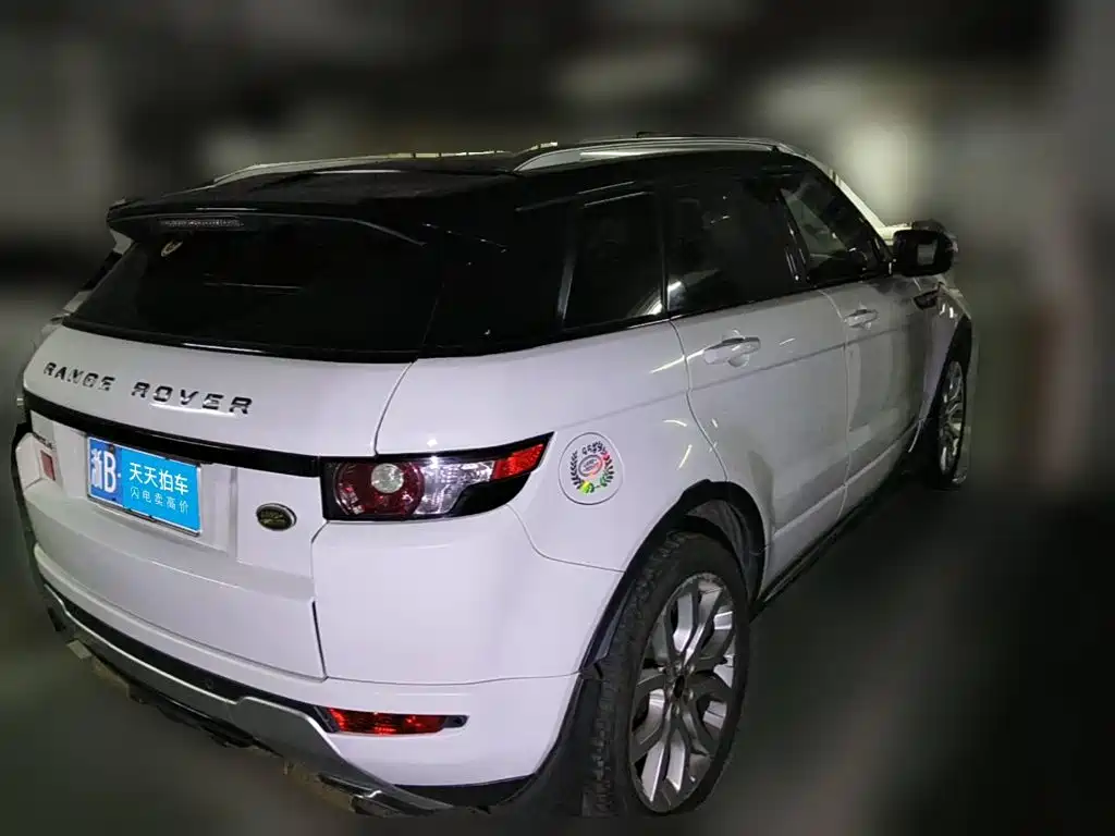 Land Rover Range Rover Evoque (Import) 2012 2012 2.0T 5-door Dynamic Edition