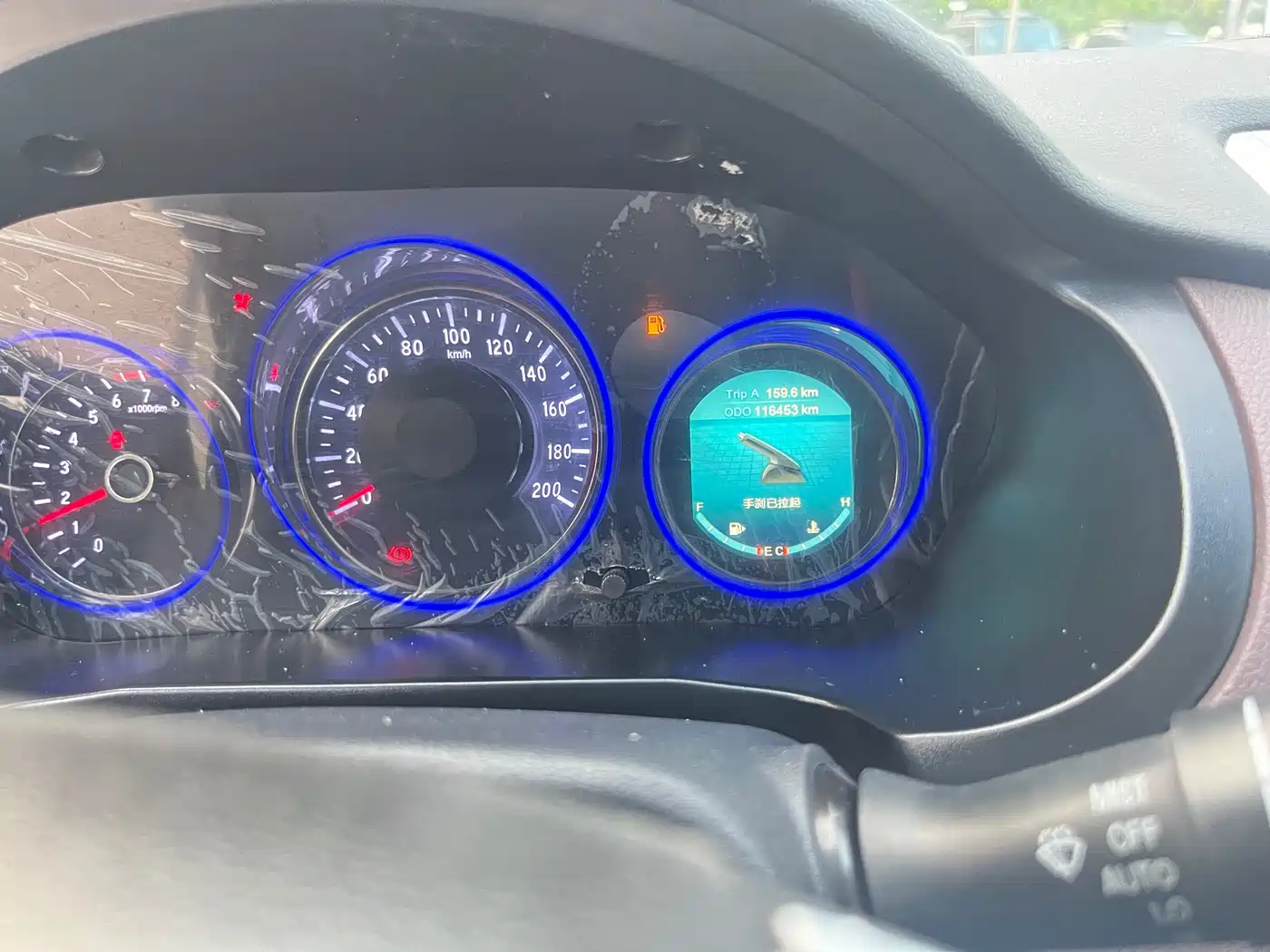 Bisu Auto Bisu T5 2017 2017 1.5T Manual Luxury