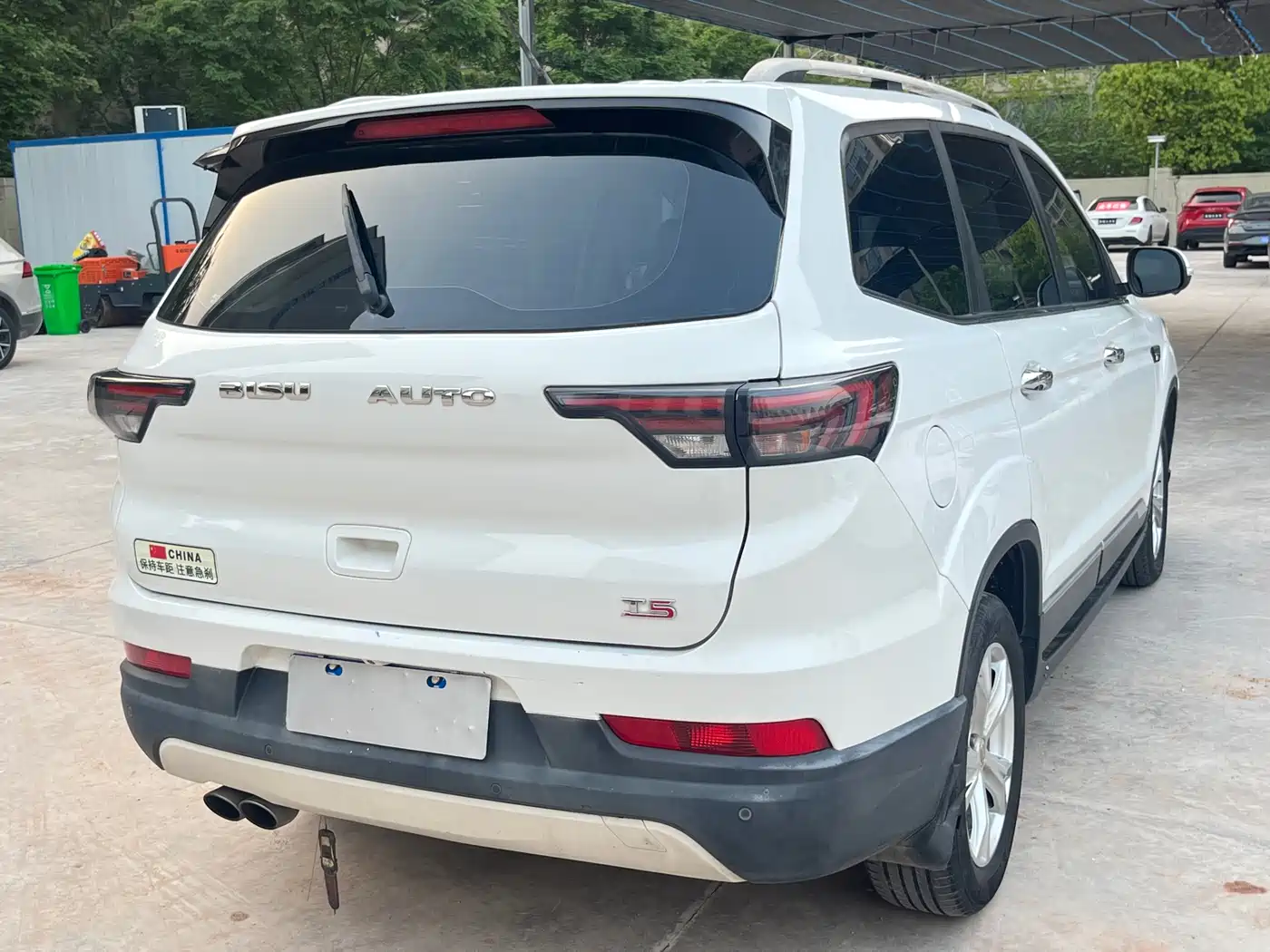 Bisu Auto Bisu T5 2017 2017 1.5T Manual Luxury