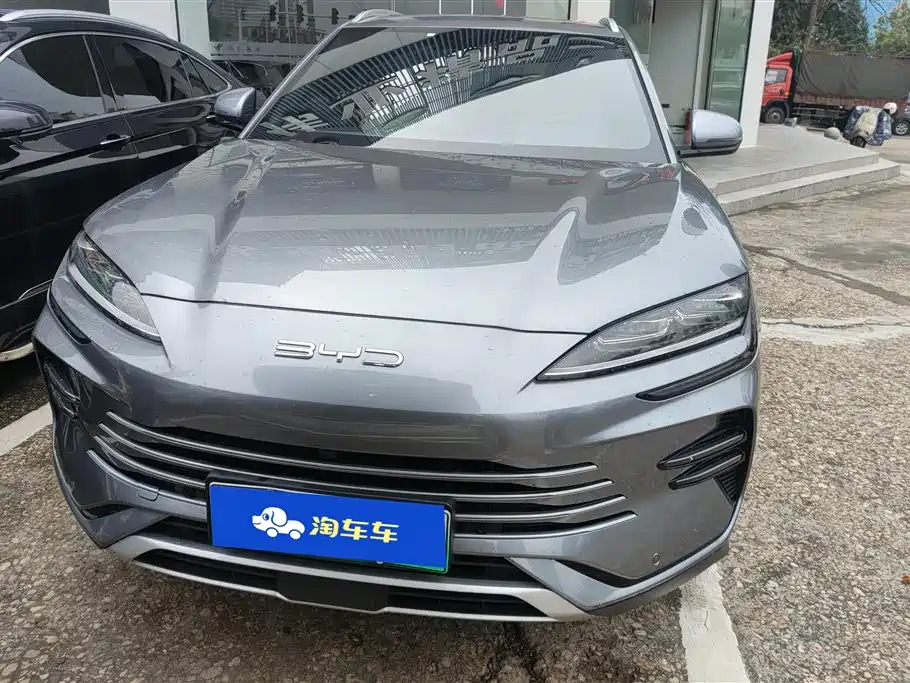 BYD SONGJIANG NEW ENERGY