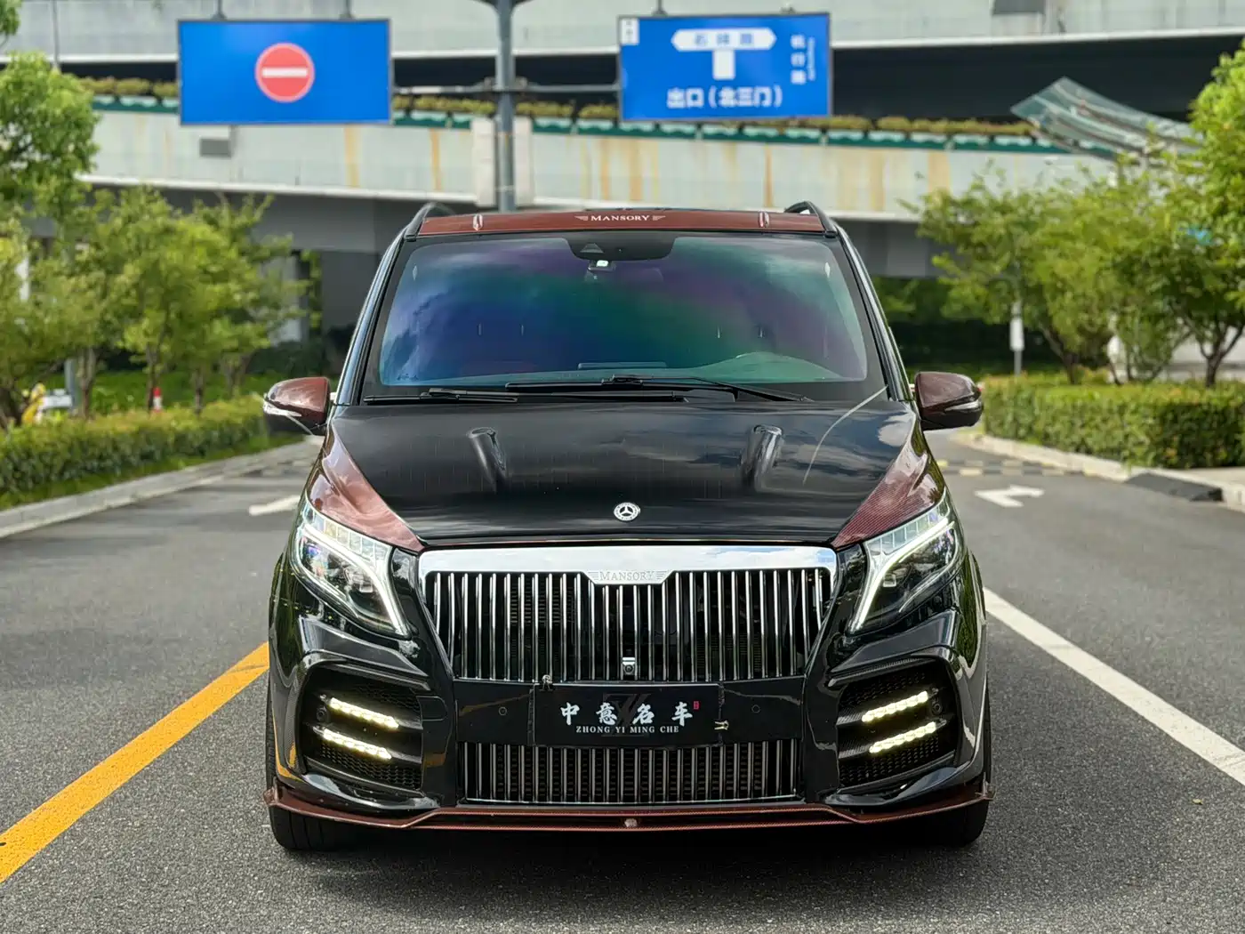 Mansory V-Class 2021 2021 2.0T Y Heidi