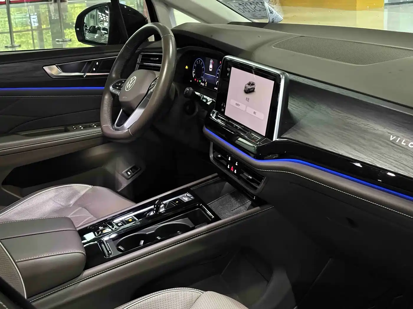 Photo 19 - Volkswagen Viloran