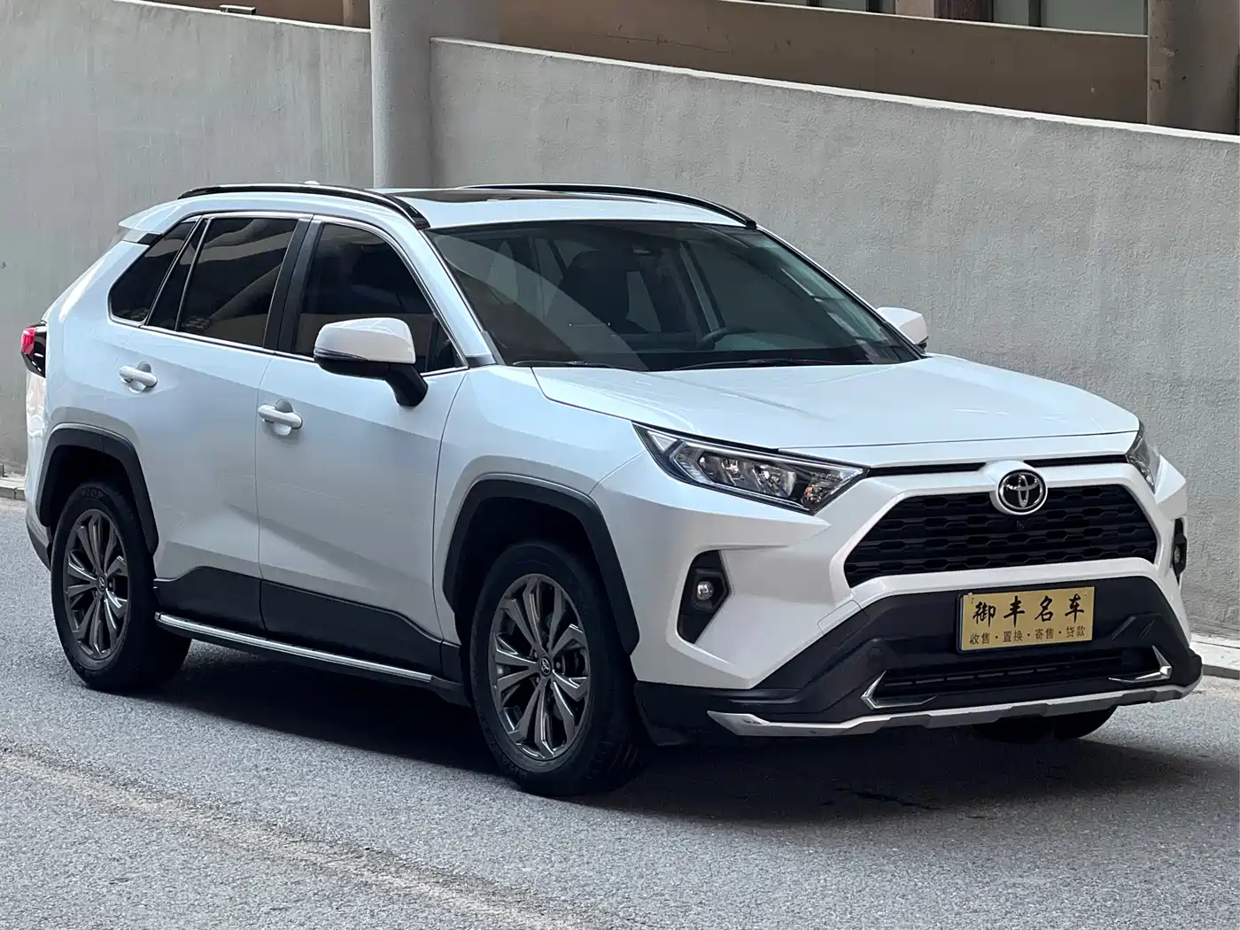 Toyota RAV4 Rongfang 2023 2.0L CVT 2WD Fashion Edition фото 3
