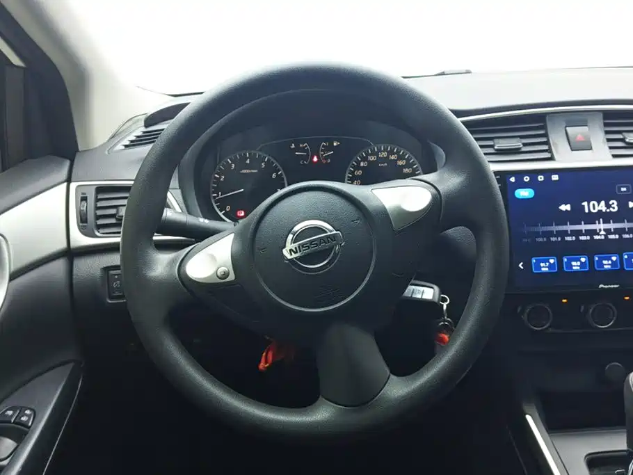 Nissan Sylphy 2025 2024 Model Year Facelift Classic 1.6XE CVT Comfort Edition