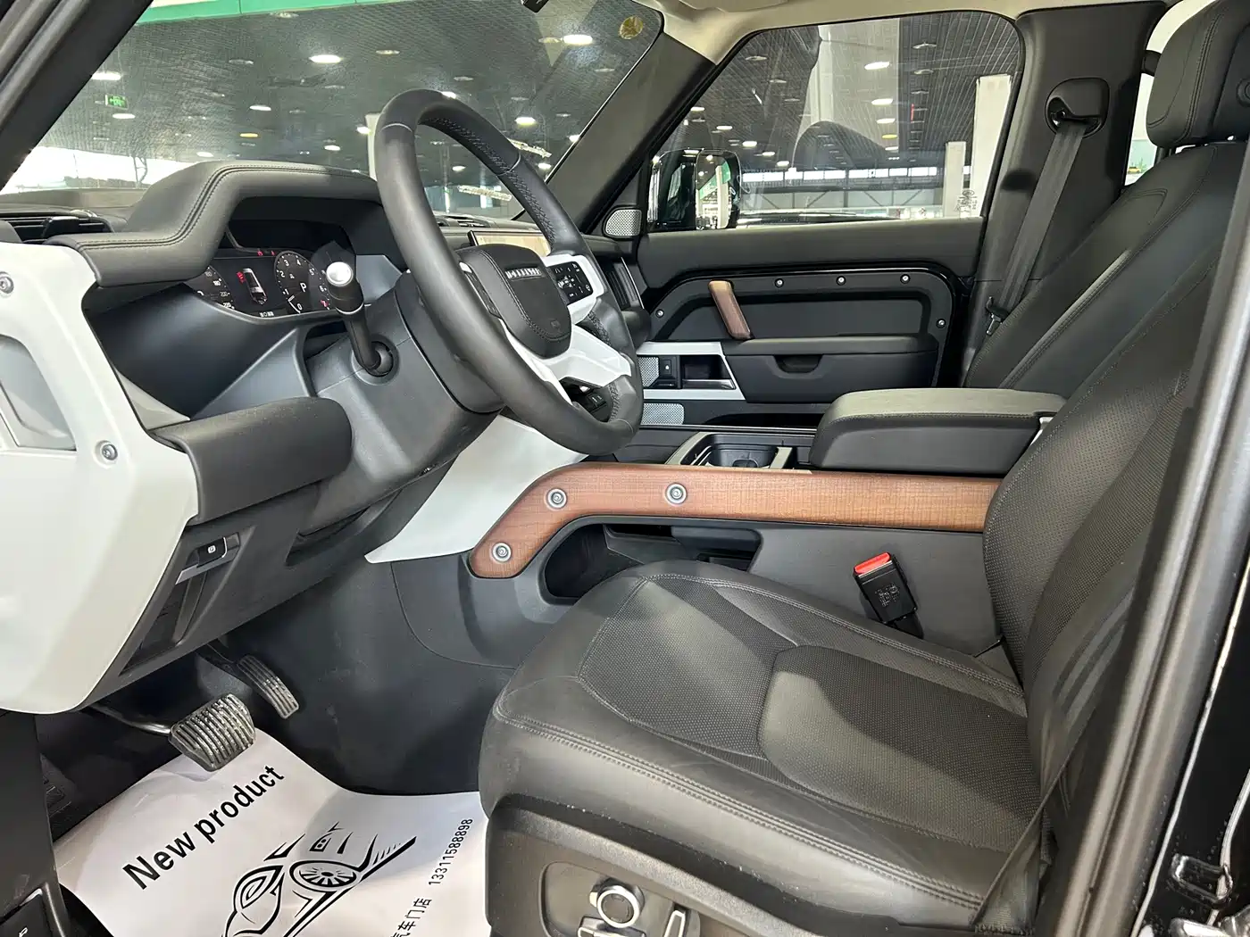 LAND ROVER GUARD