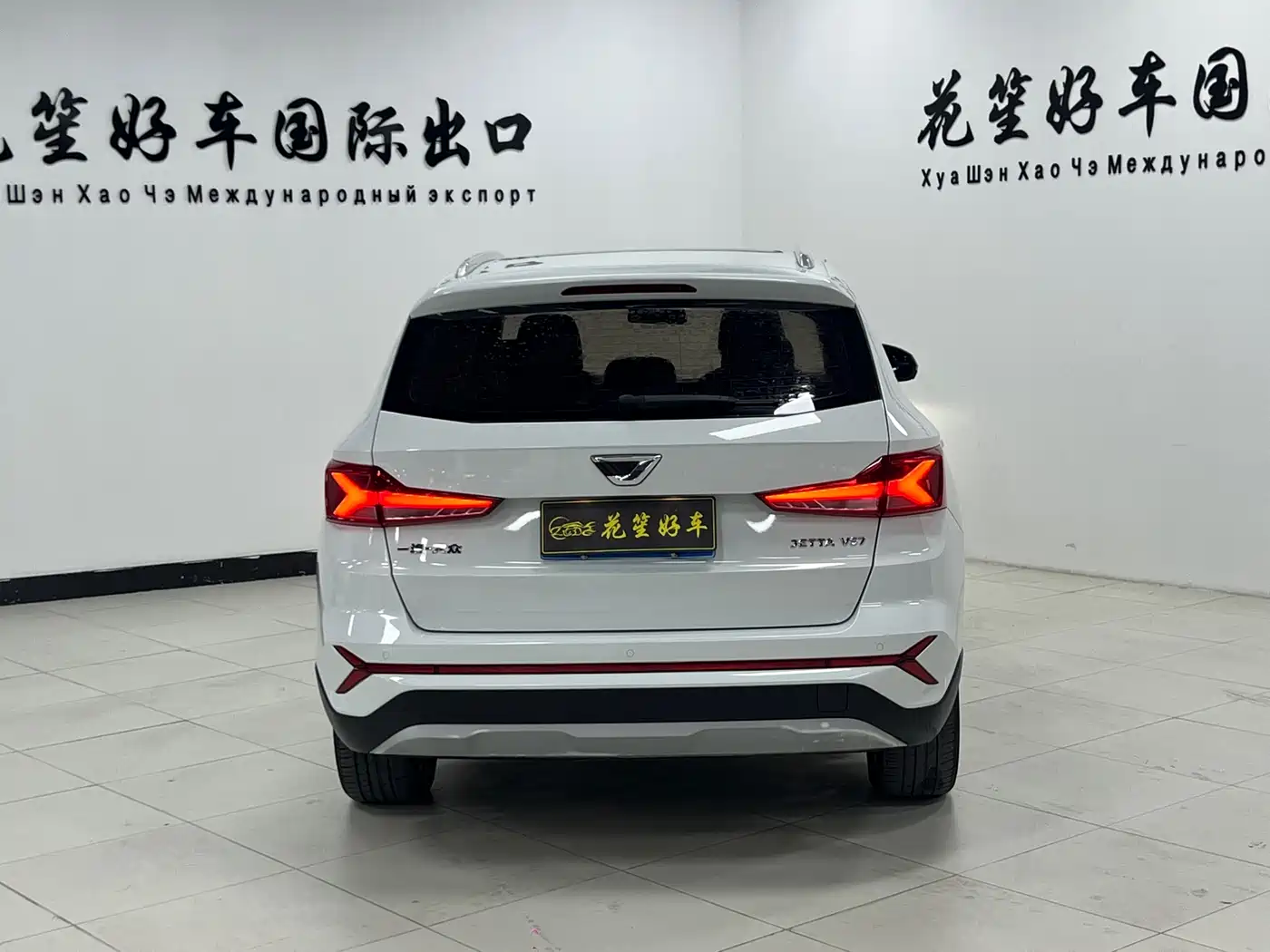 JETTA VS7
