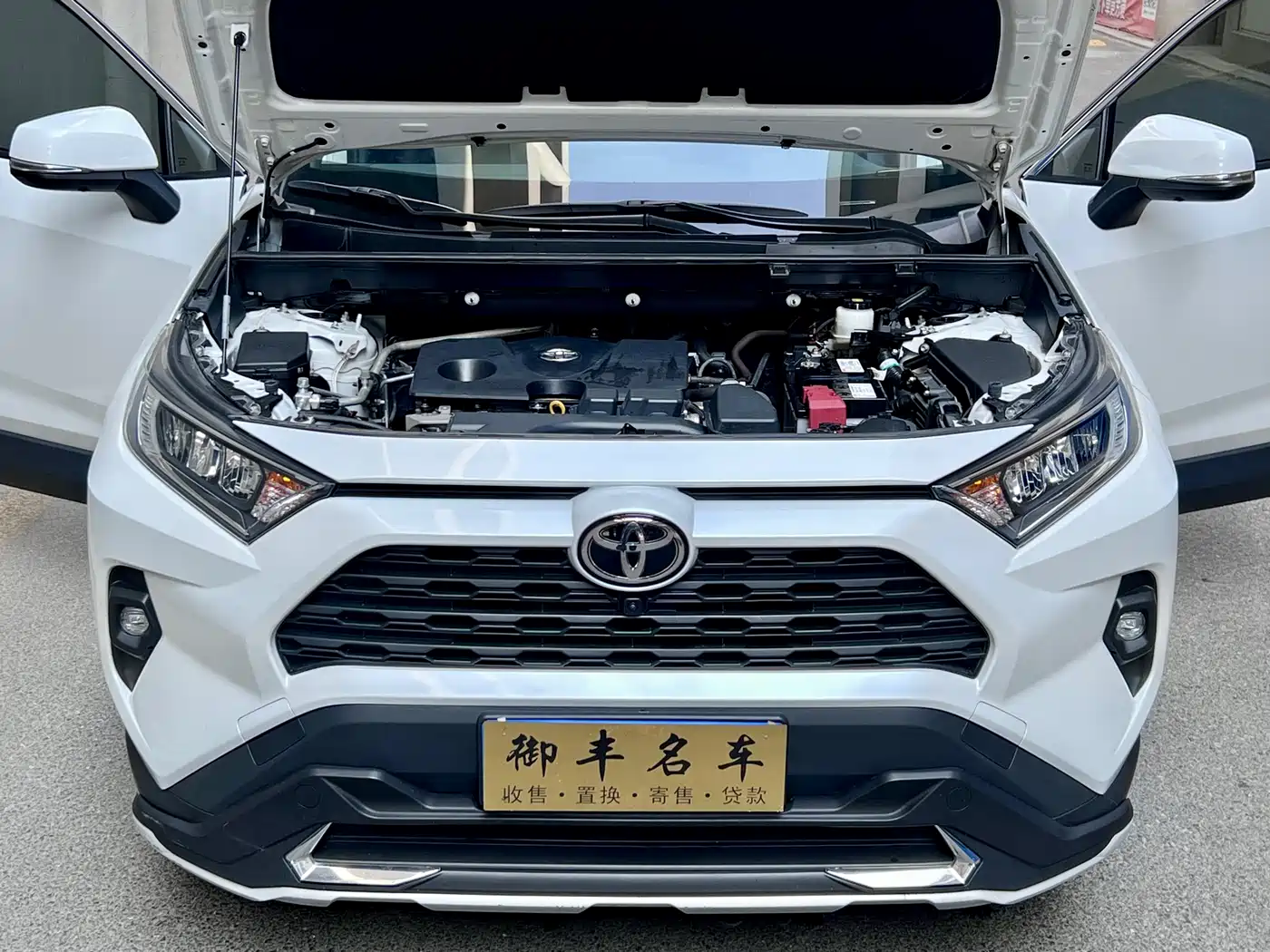 Toyota RAV4 Rongfang 2023 2.0L CVT 2WD Fashion Edition фото 13