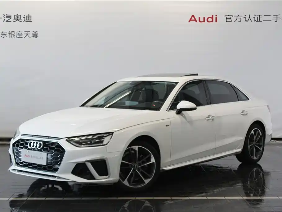 Audi A4L 2024 40 TFSI Fashion Dynamic