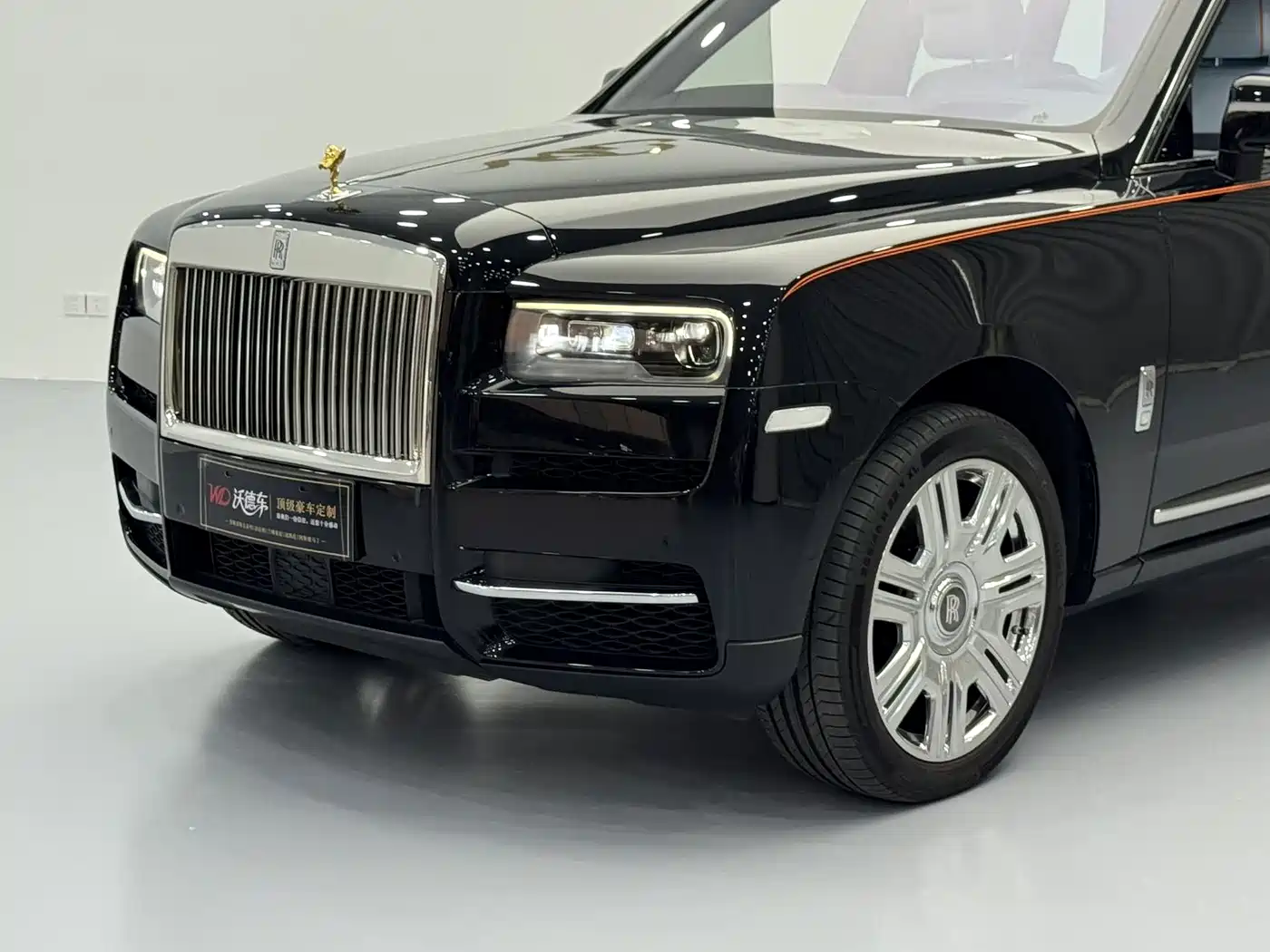 Rolls-Royce Cullinan 2021 2018 5-Seater Version