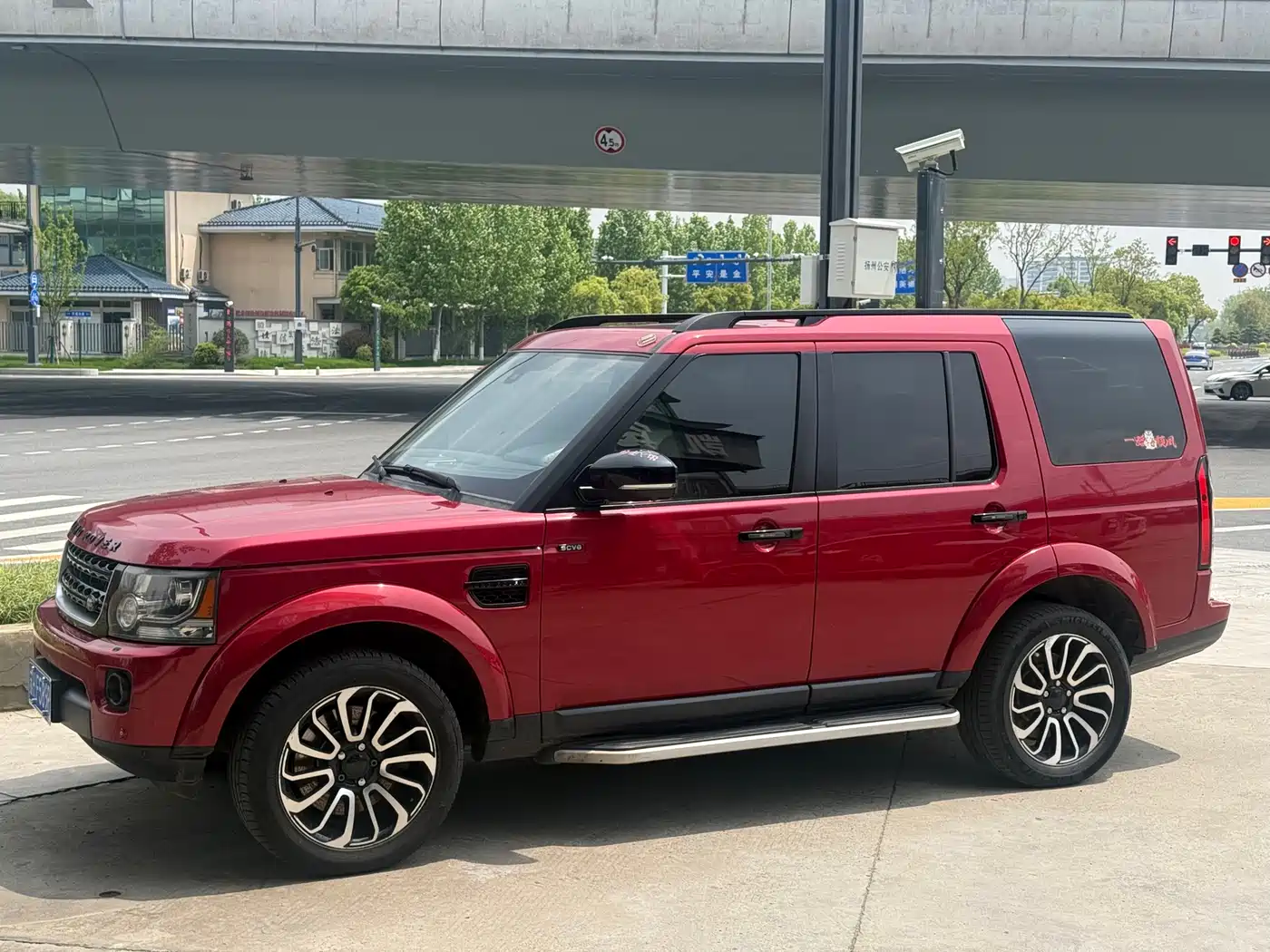 Land Rover Discovery 2015 3.0 SC V6 HSE фото 9
