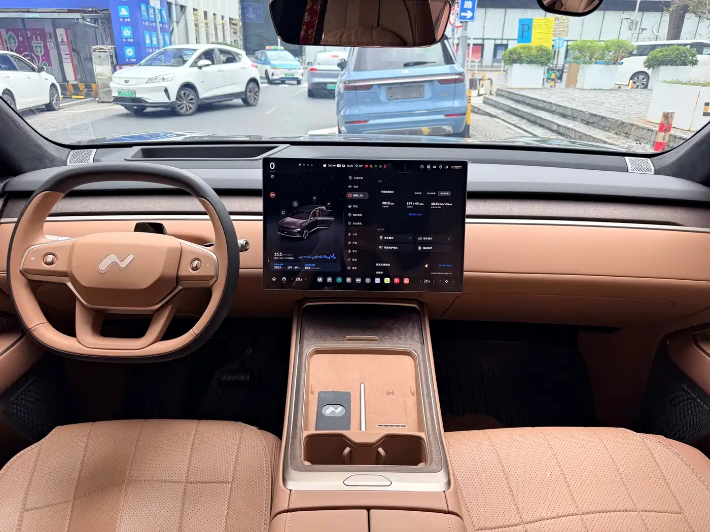 2026 Ledao L90
