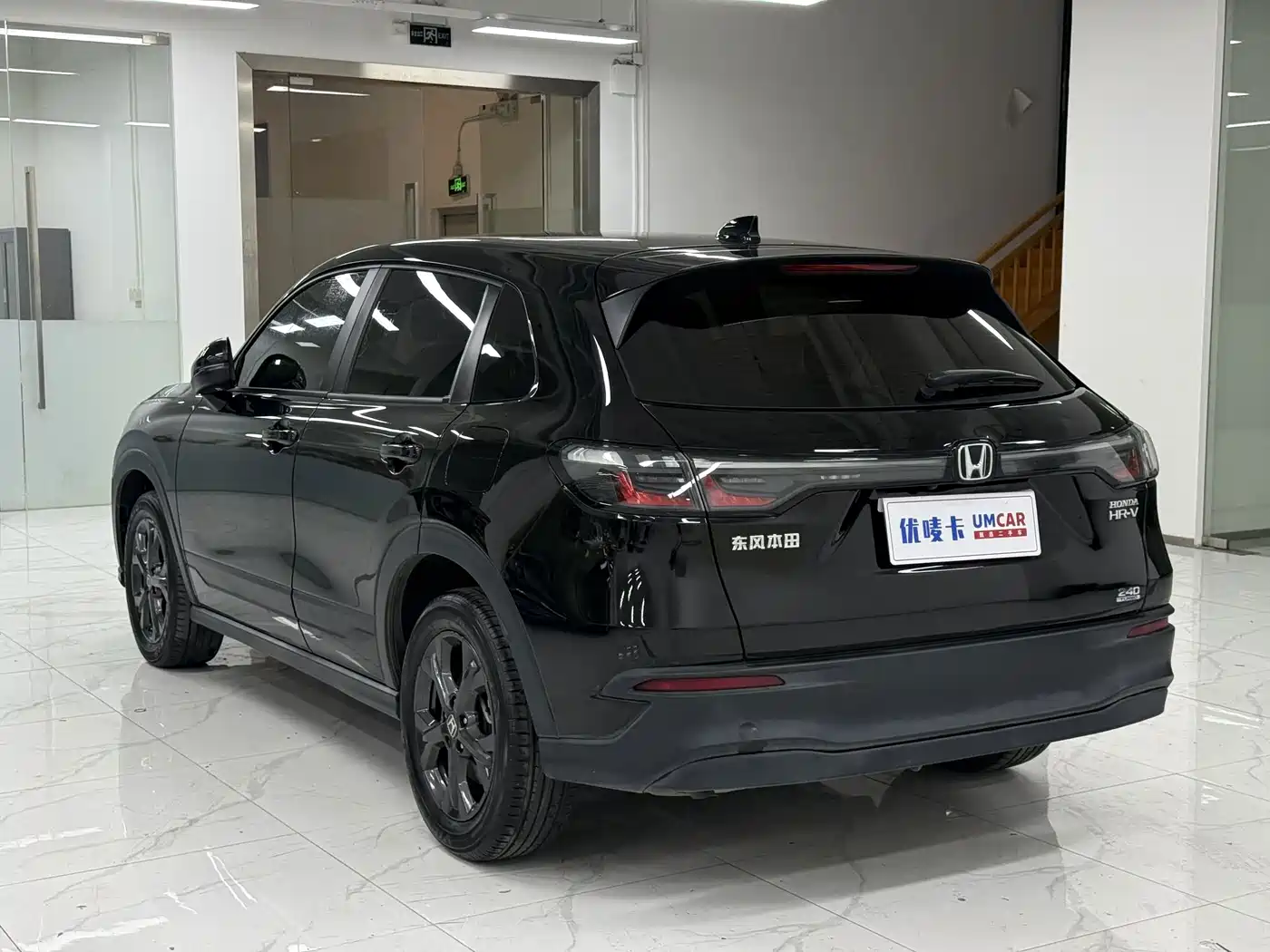 Honda HR-V 2024 2023 240TURBO Dynamic Smart Edition