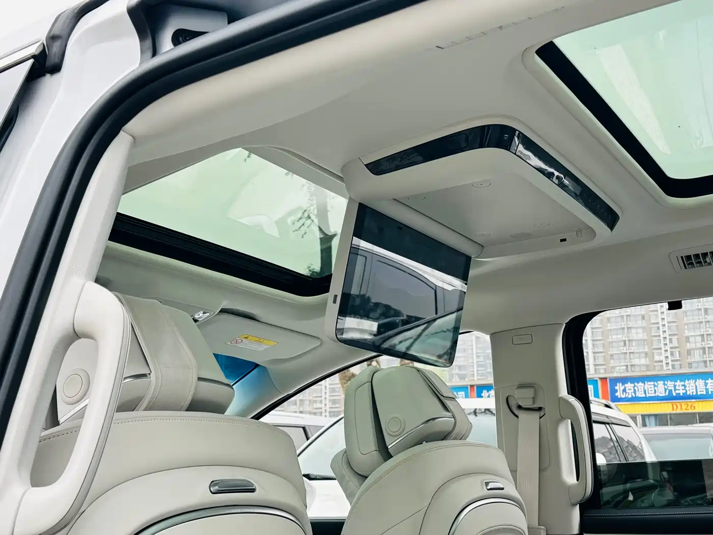 BUICK GL8 NEW ENERGY