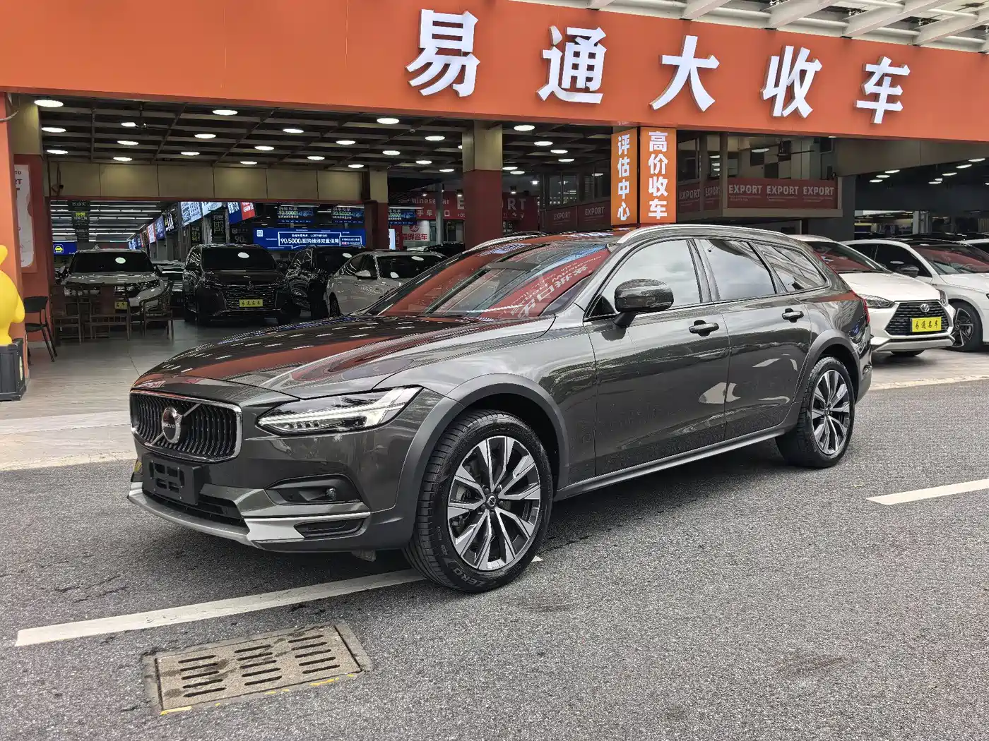 Volvo V90 2021 Model Cross Country B5 AWD Smart Edition