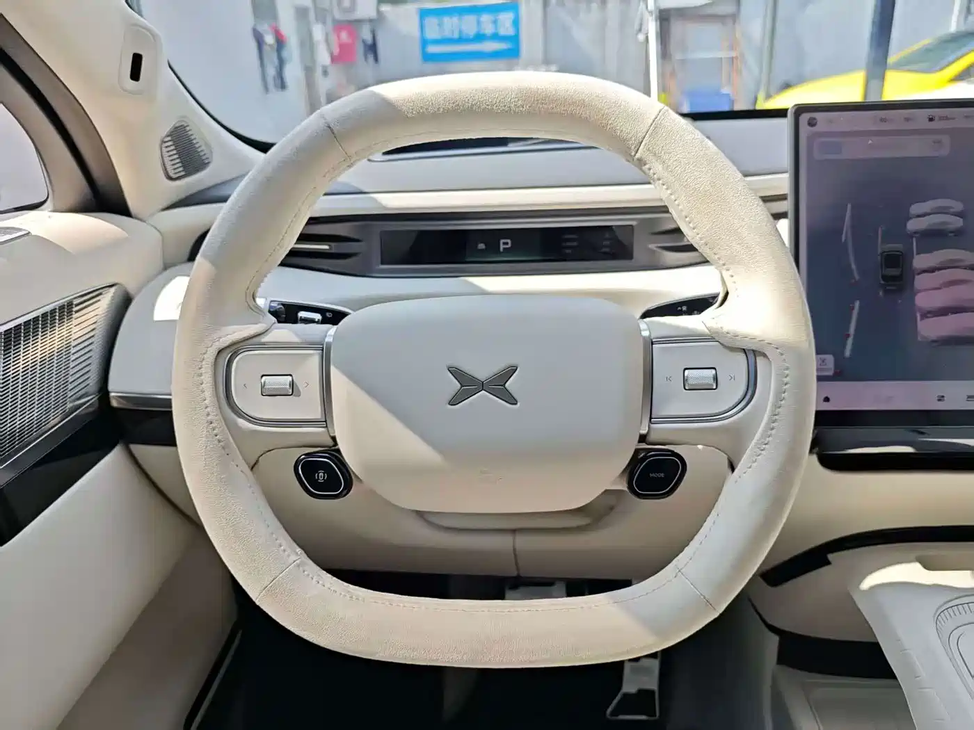 XPeng G01 2026