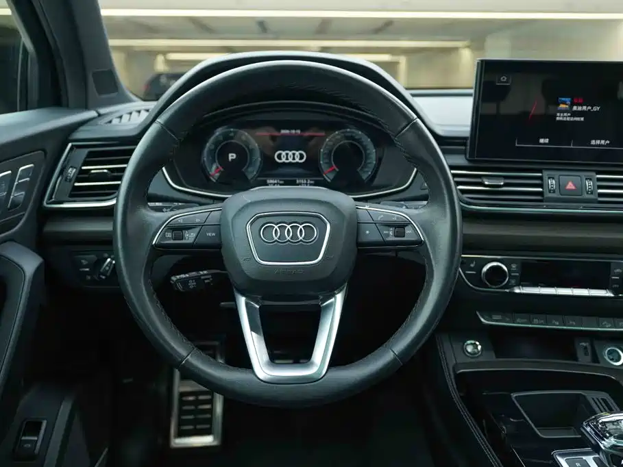 Photo 17 - Audi Q5L