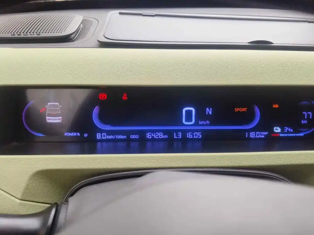 Фото 15 - Geely Galaxy Panda