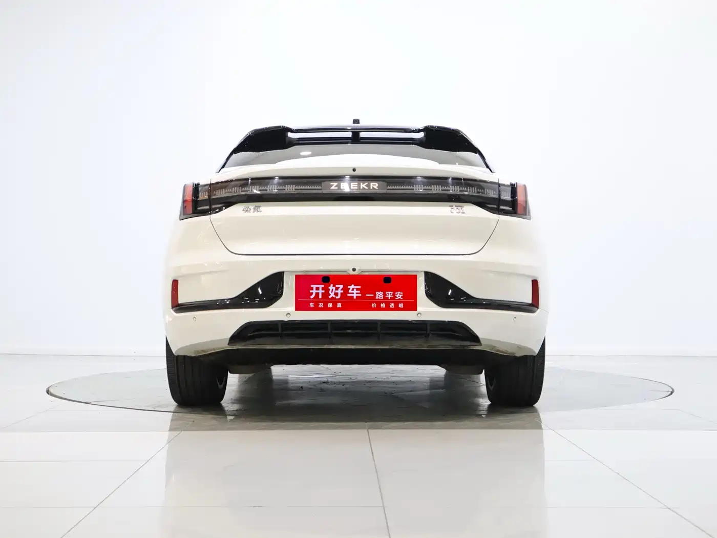 ZEEKR EXTREME KRYPTON 001