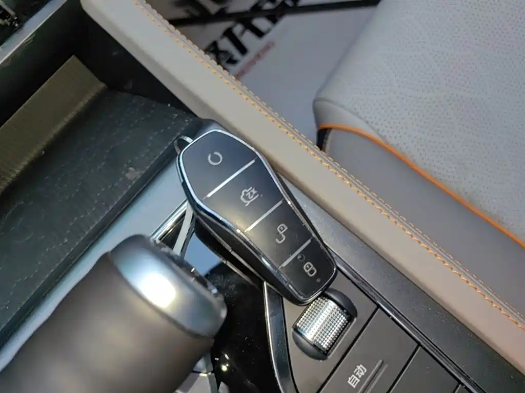 BYD Yuan PLUS 2024 Glory Edition 510KM Leading фото 9