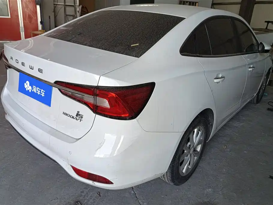 ROEWE I5