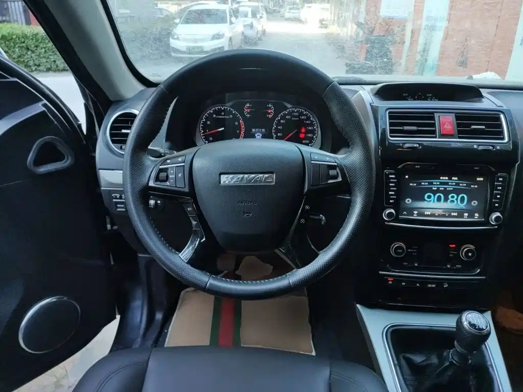 Photo 6 - Haval H5 Classic