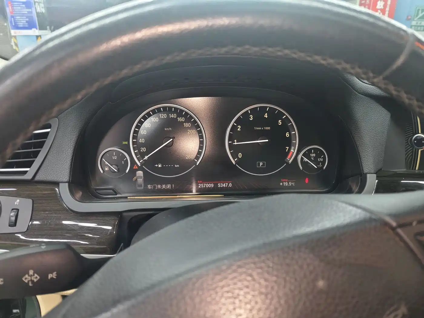 BMW 7 Series 2009 730Li Leading фото 16