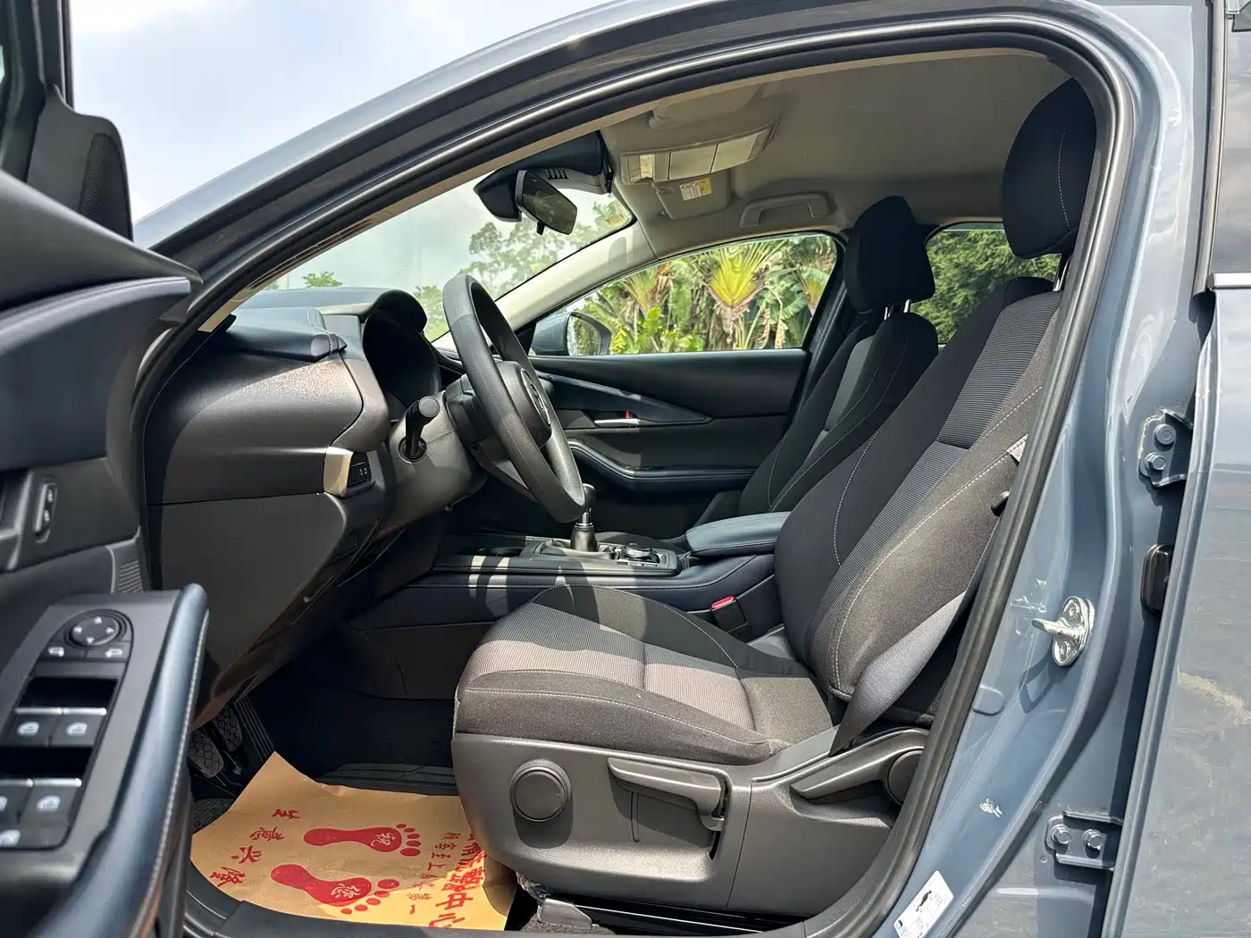 Mazda CX-30 2022 2021 2.0L Manual Shangyue Model
