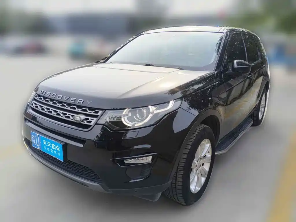 Land Rover Discovery Sport 2016 — пригон из Китая