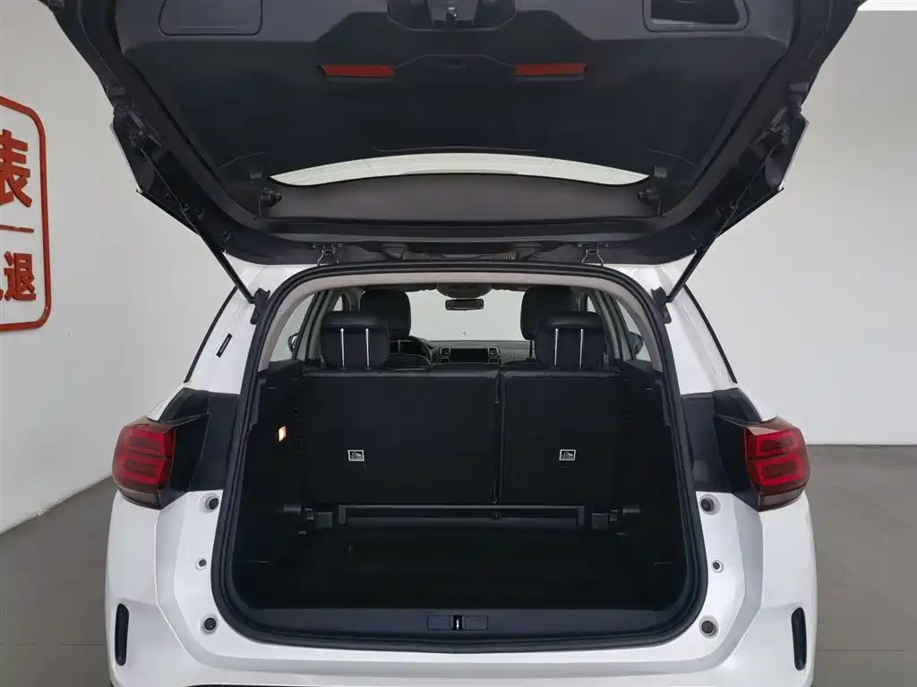 CITROEN TIANYI C5 AIRCROSS