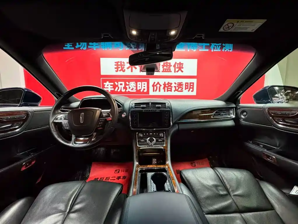 Lincoln Continental 2020 2019 2.0T 2WD Zunyao Edition China V