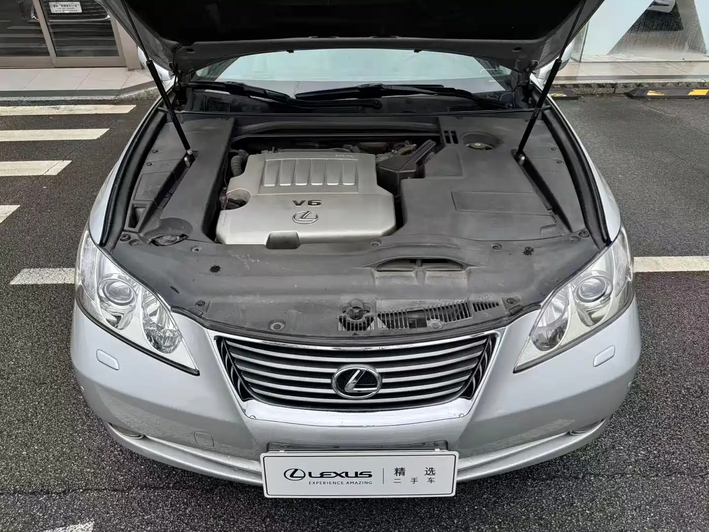 Lexus ES 2006 350 Luxury Edition фото 4
