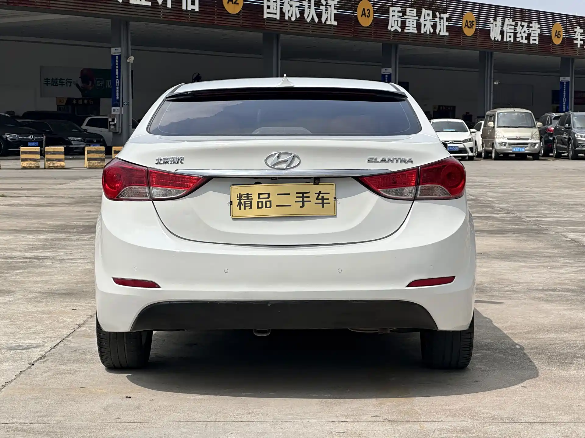 Photo 8 - Hyundai Langdong