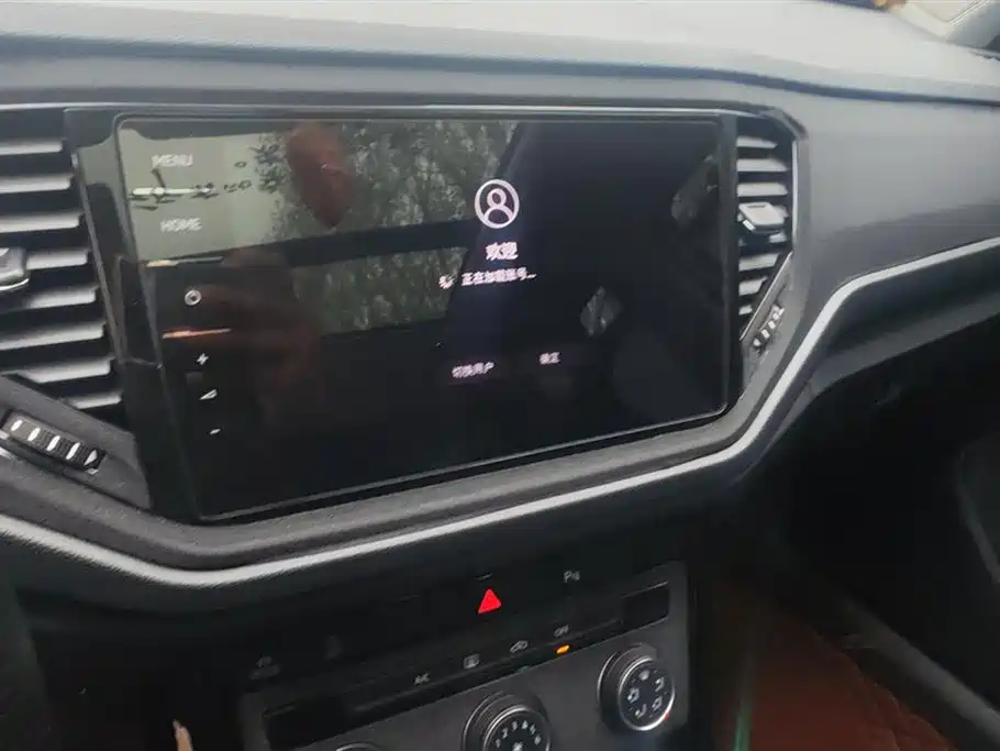 VOLKSWAGEN T ROC EXPLORING SONGS