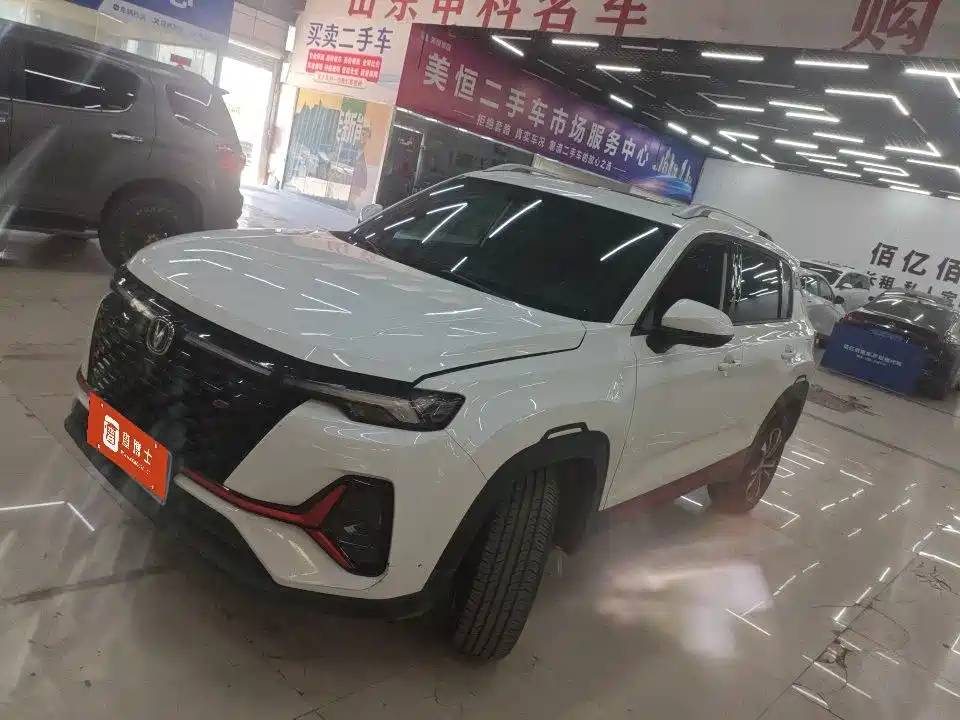 Changan CS35 PLUS 2021 Facelift Blue Whale NE 1.4T DCT Luxury
