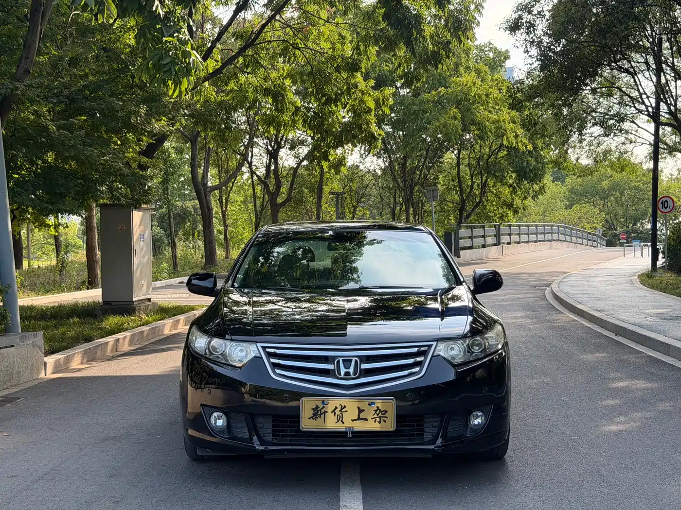 Honda Spirior 2013 2013 2.4L Luxury Edition