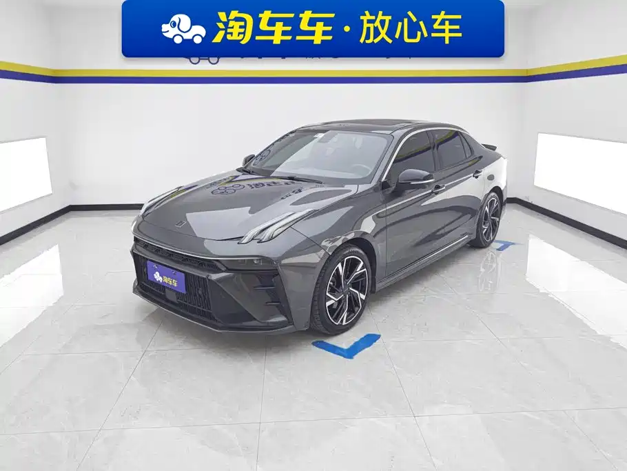 Similar car