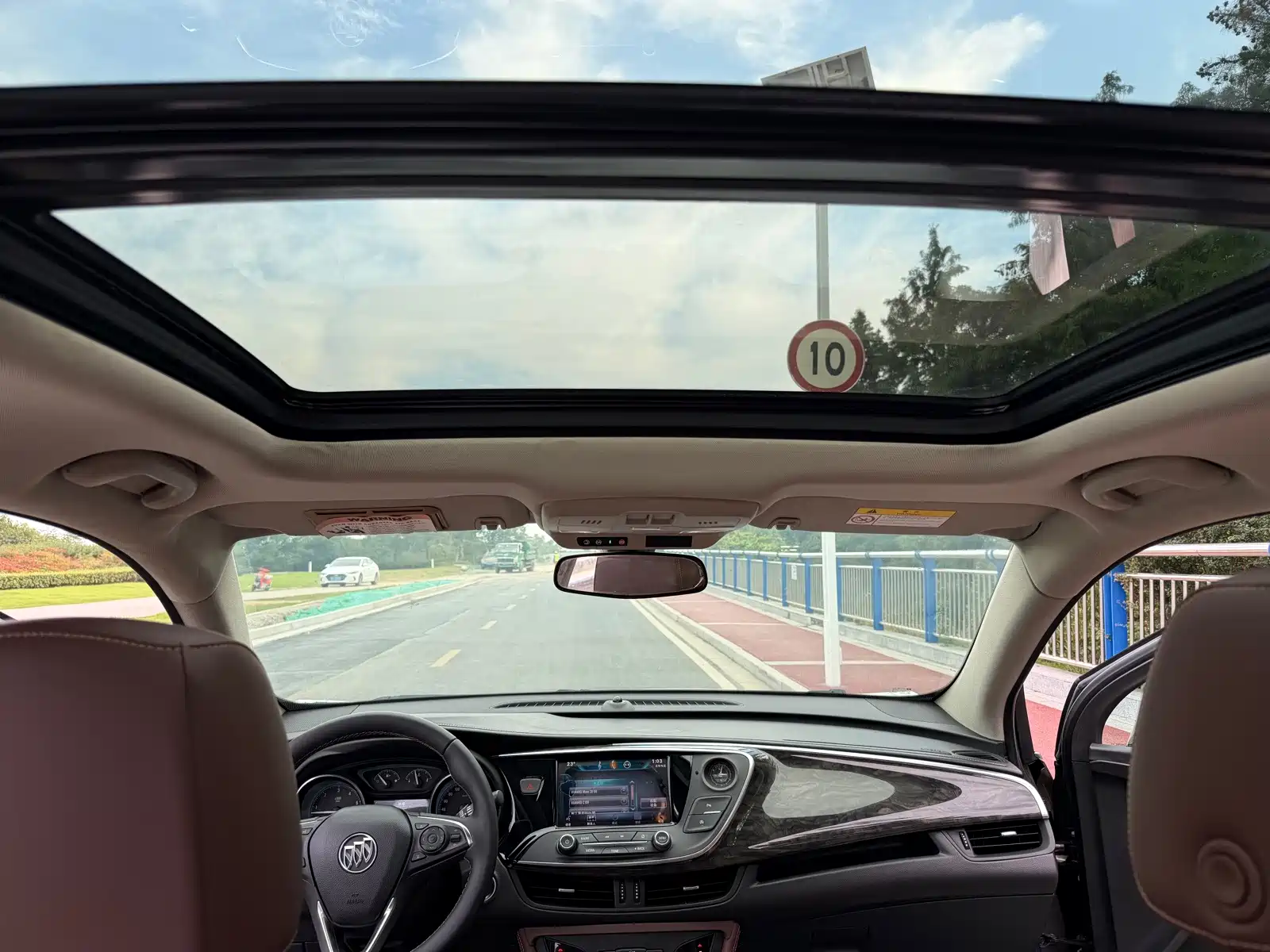 Фото 12 - Buick Envision Plus