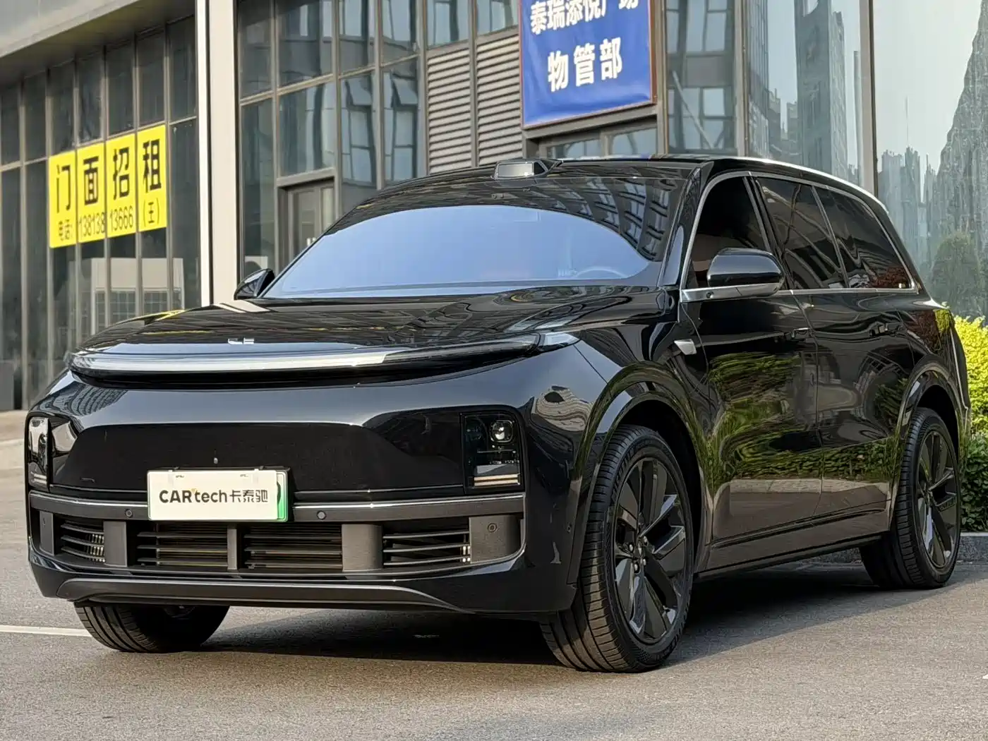 Li Auto Li Xiang L9 2022 Max