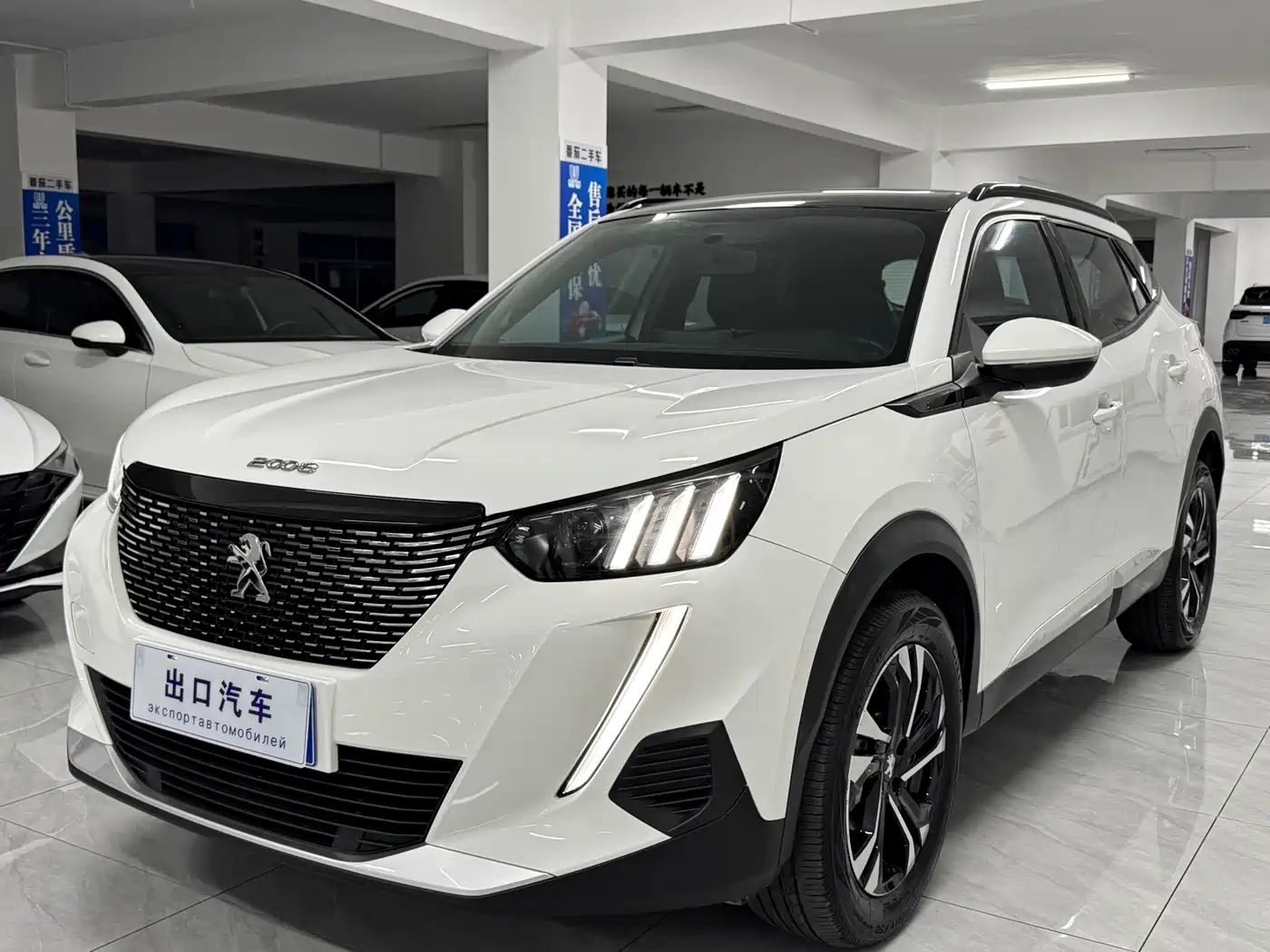 Peugeot 2008 2022 230THP THE ONE