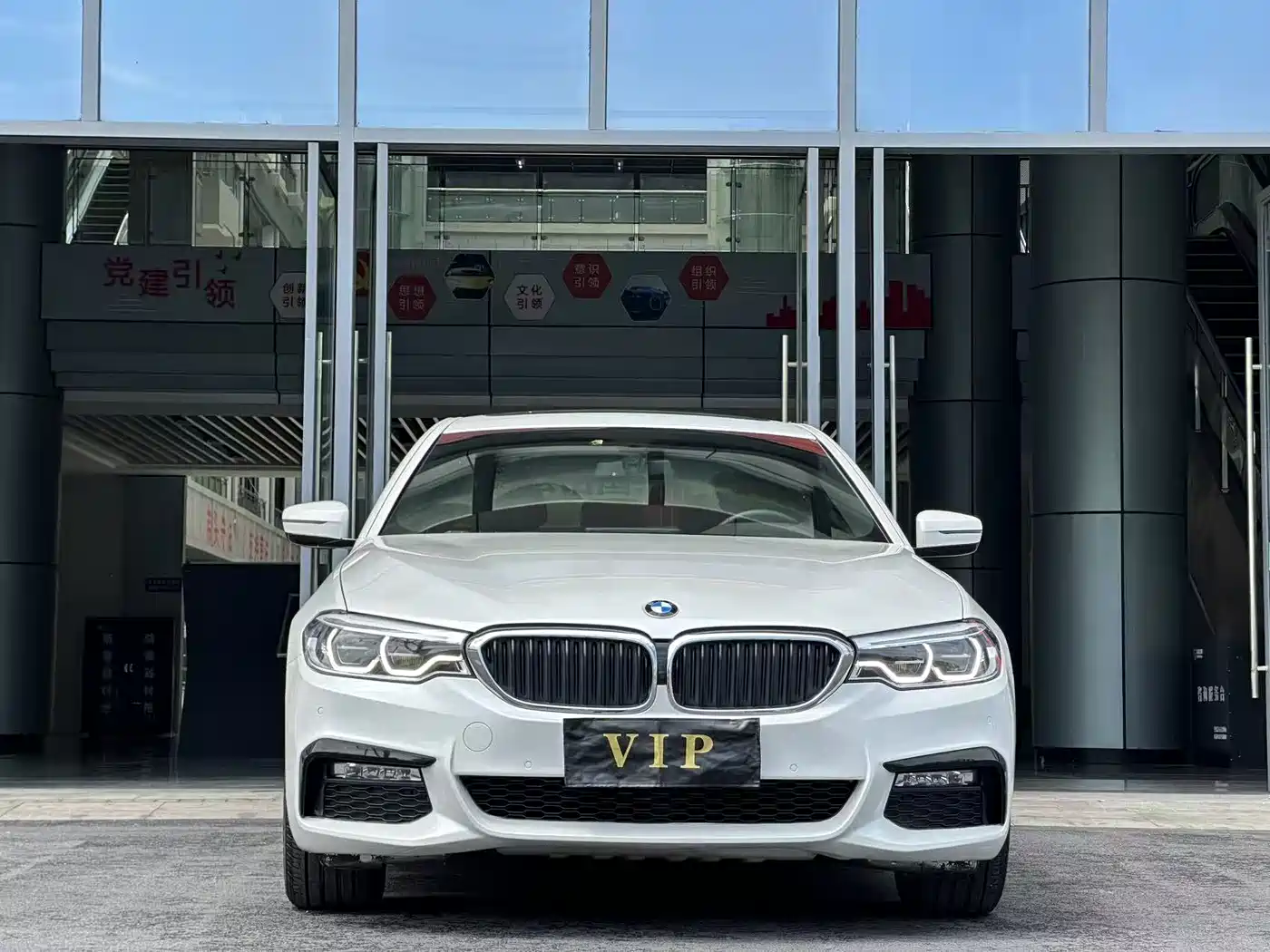BMW 5 Series 2018 525Li M Sport Package фото 2