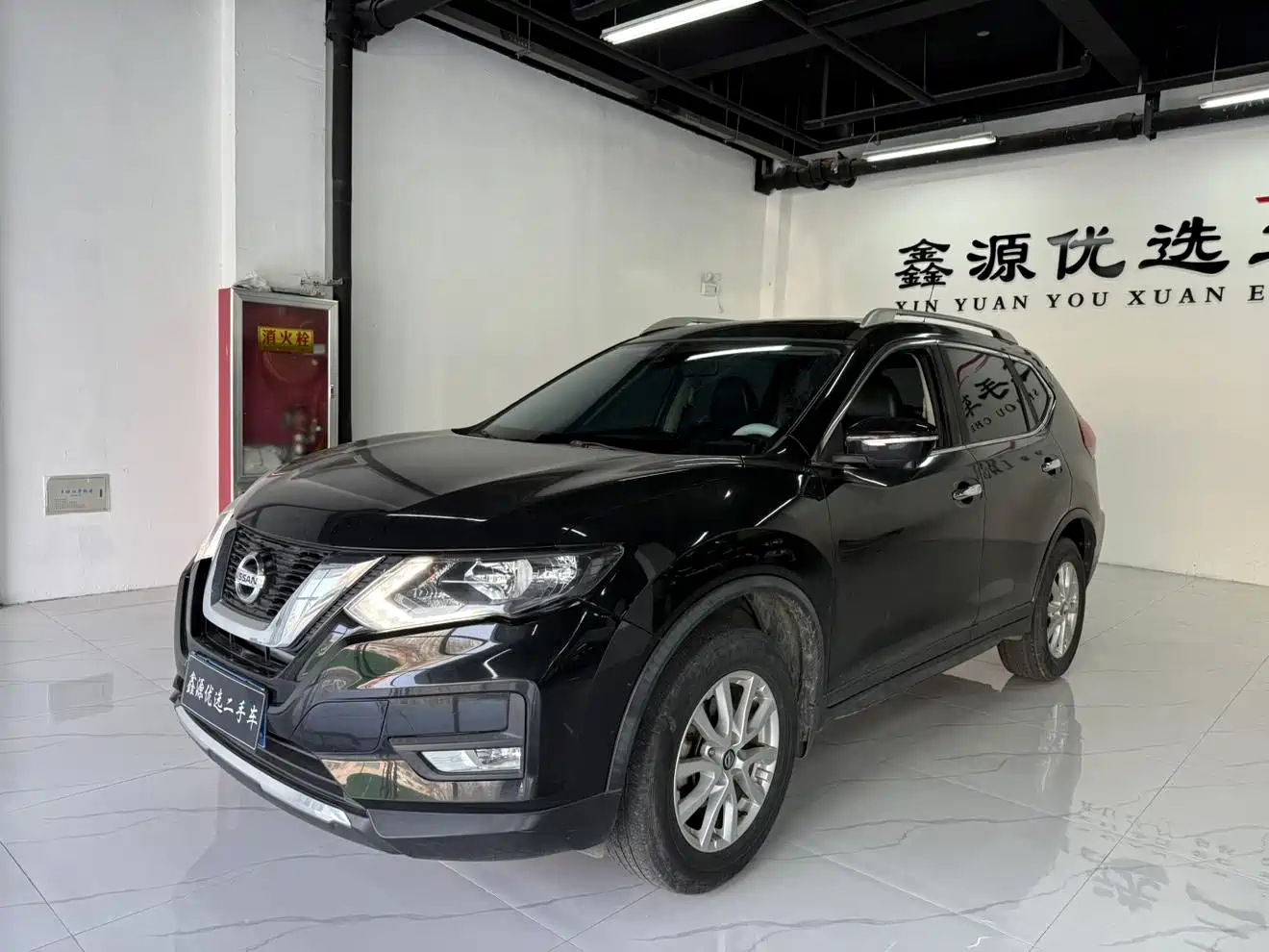 Nissan X-Trail 2019 2.0L CVT Smart Comfort 2WD
