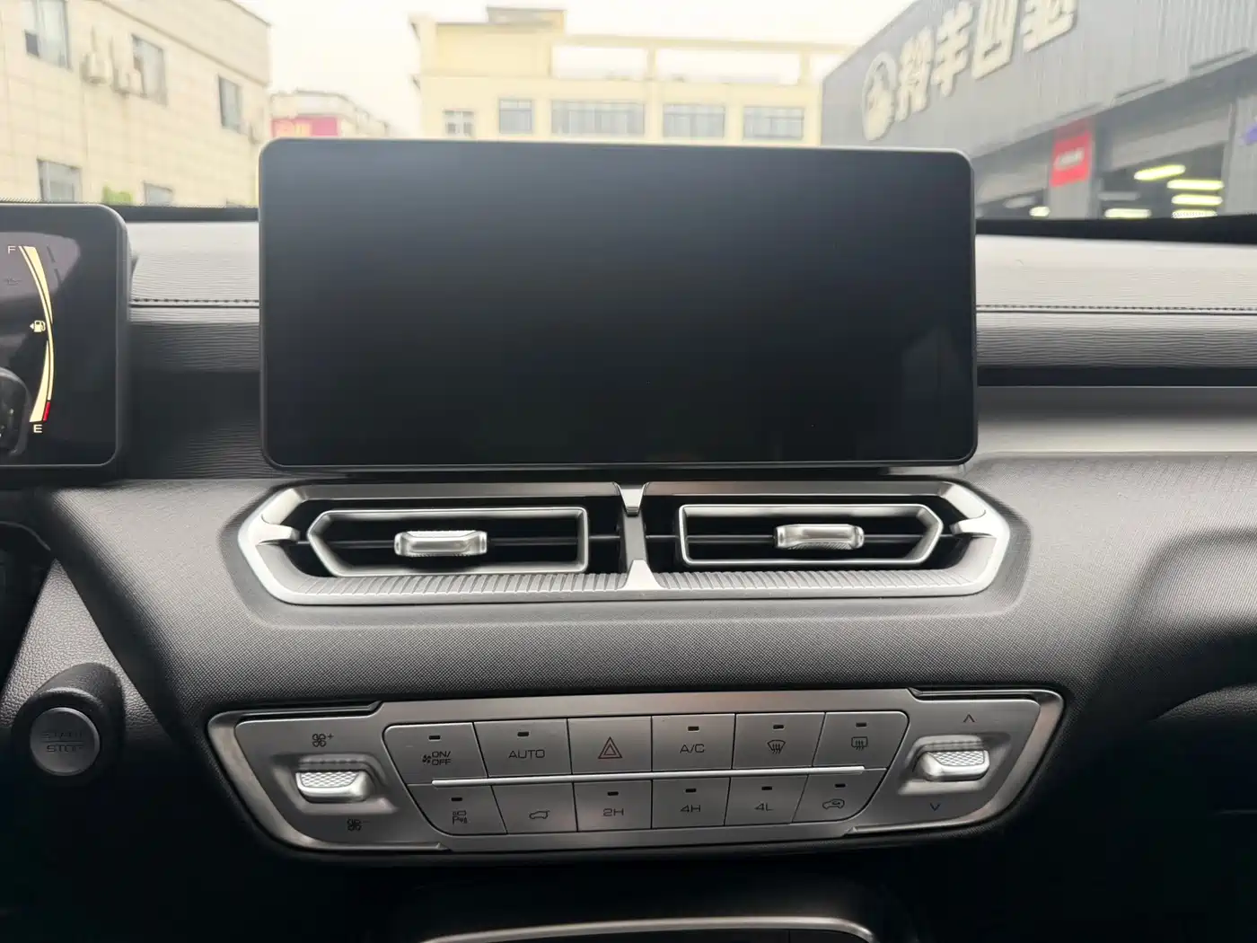 Haval H5 2025 2025 2.0T Auto 4WD Navigation Edition (Gasoline)