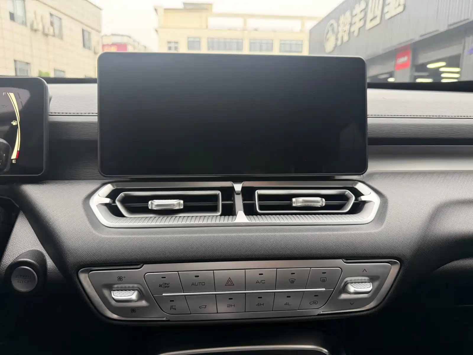 Photo 7 - Haval H5