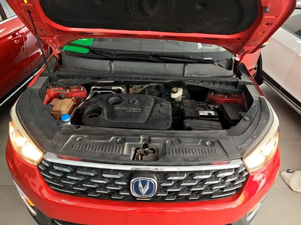 Changan CS55 2018 2018 1.5T Automatic Chromatic China V