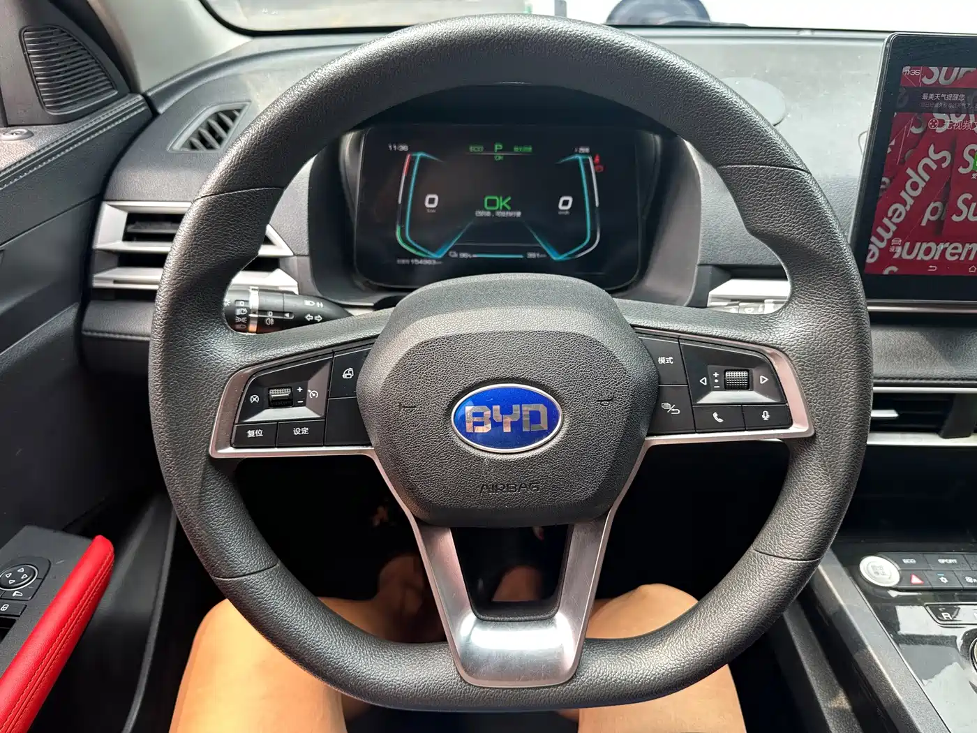 BYD e2 2020 2019 Long Range Edition Create·Premium