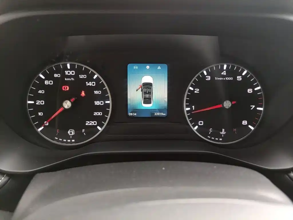 Photo 12 - Roewe i5