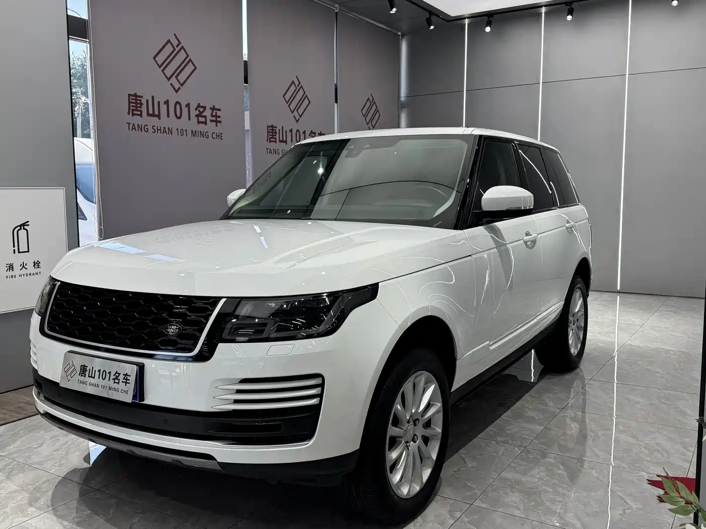 Land Rover Range Rover 2019 3.0 SCV6 Heritage Edition