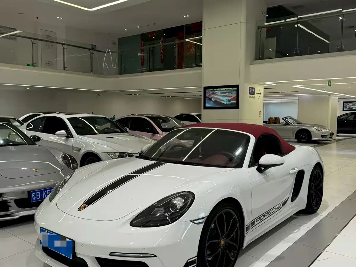 Porsche 718 2025 2023 Boxster Style Edition 2.0T