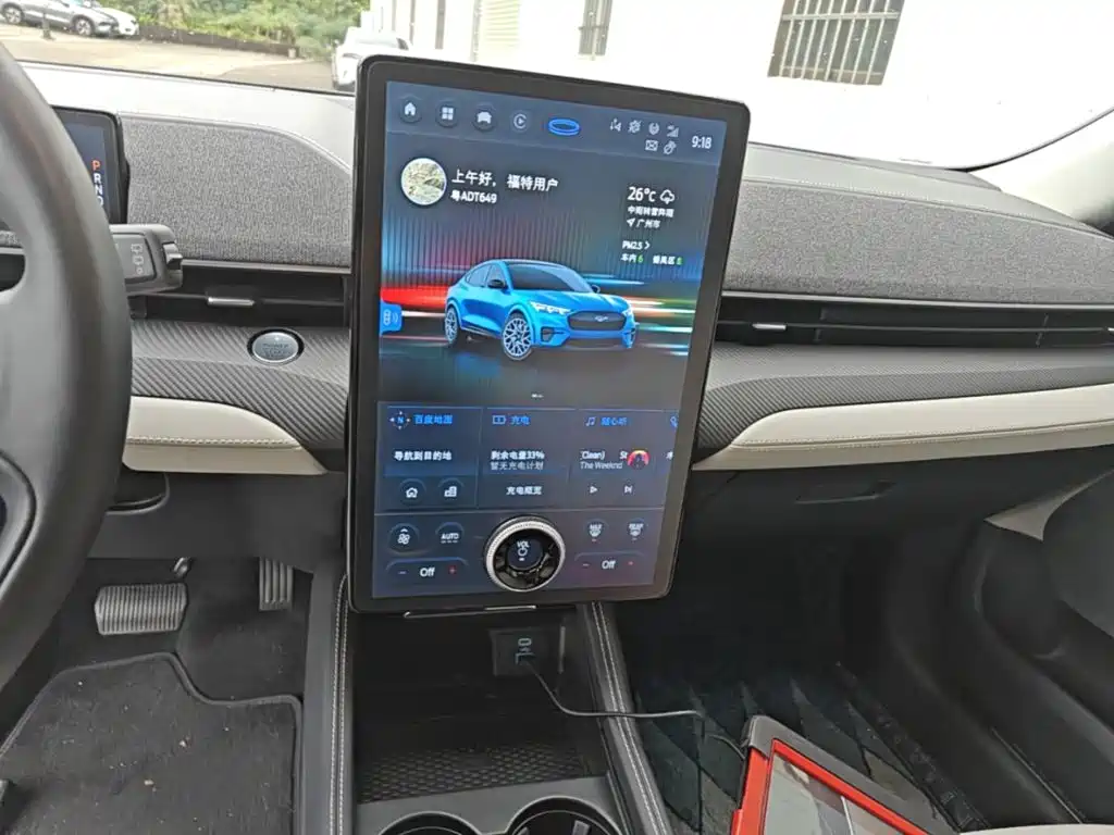 Ford Mustang Mach-E 2022 2021 Boundless RWD Luxury (Long Range)